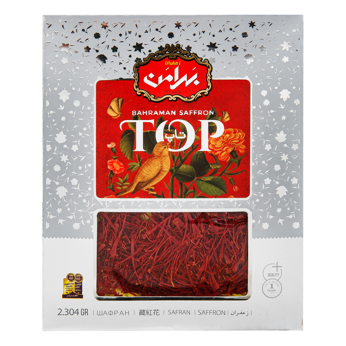 زعفران نیم مثقال بهرامن