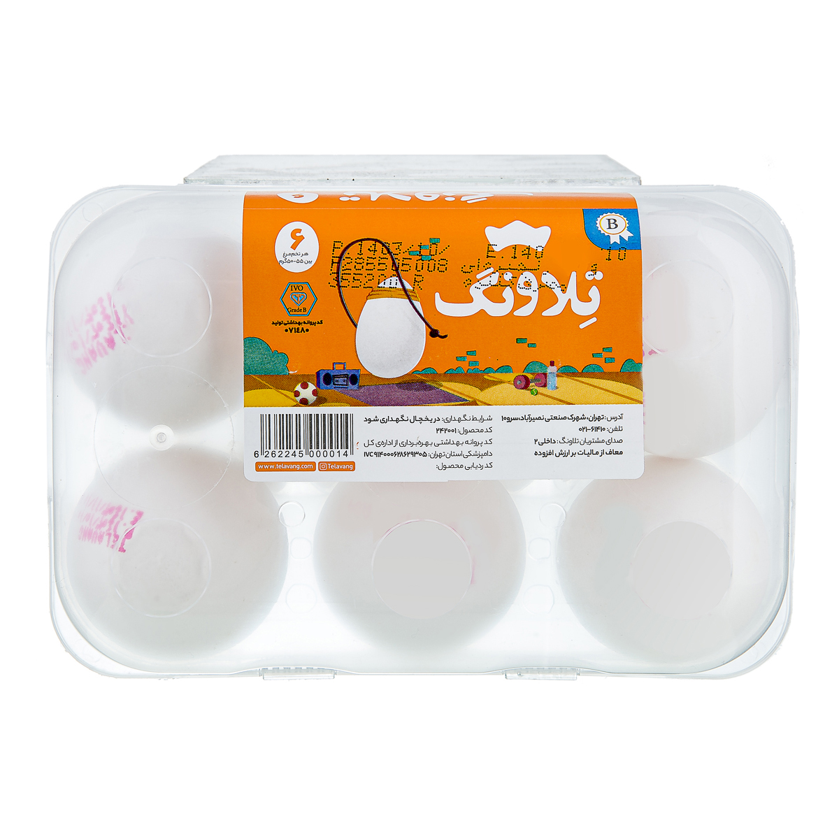 تخم مرغ 6 عددی تلاونگ