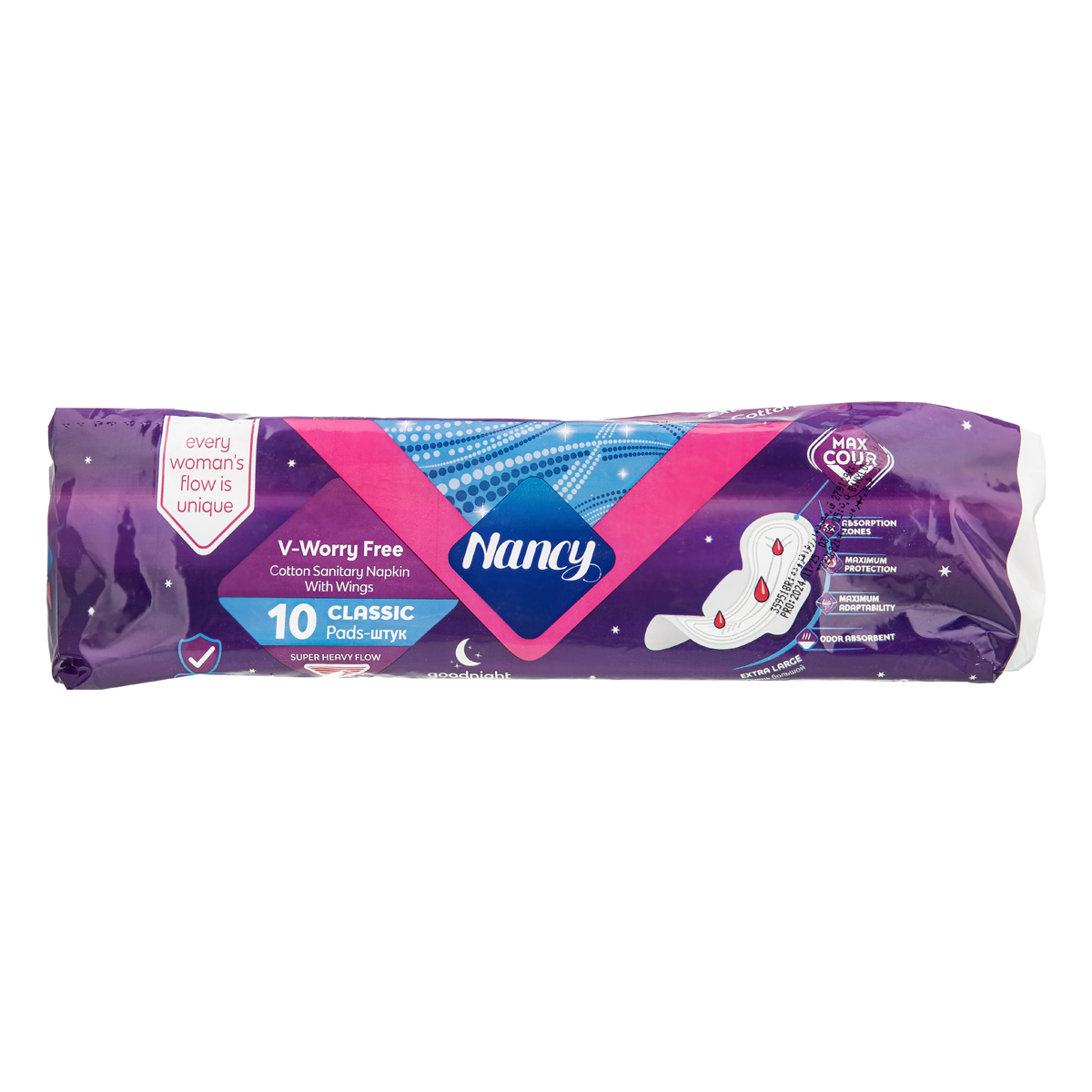 نوار بهداشتی بالدار خیلی بزرگ پوست های حساس 10 عددی نانسی