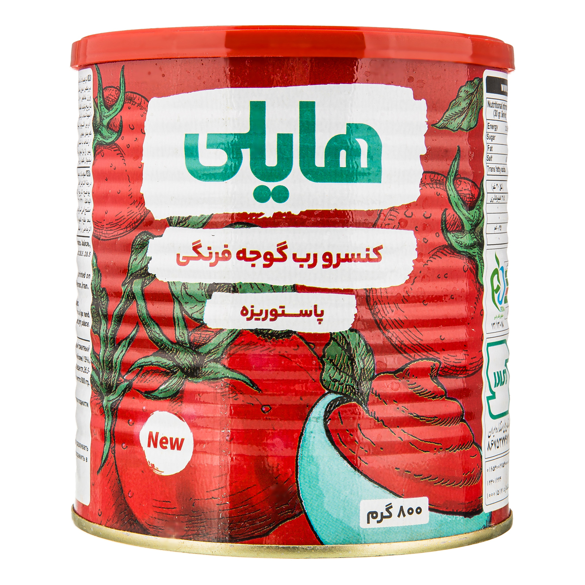 رب گوجه فرنگی 800 گرمی هایلی