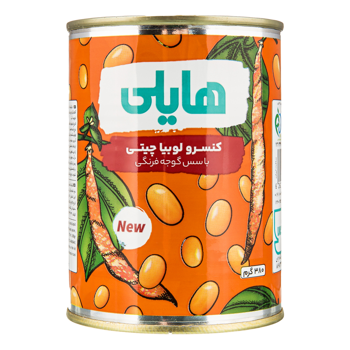 کنسرو لوبیا چیتی با سس گوجه فرنگی 380 گرمی هایلی