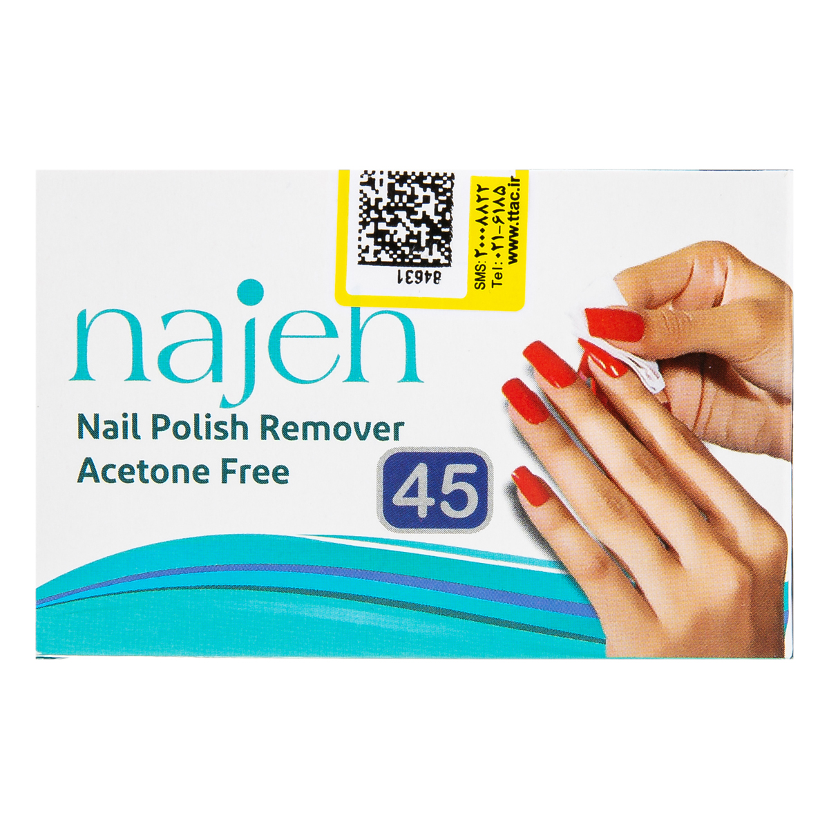 پد لاک پاک 45 عددی ناژه