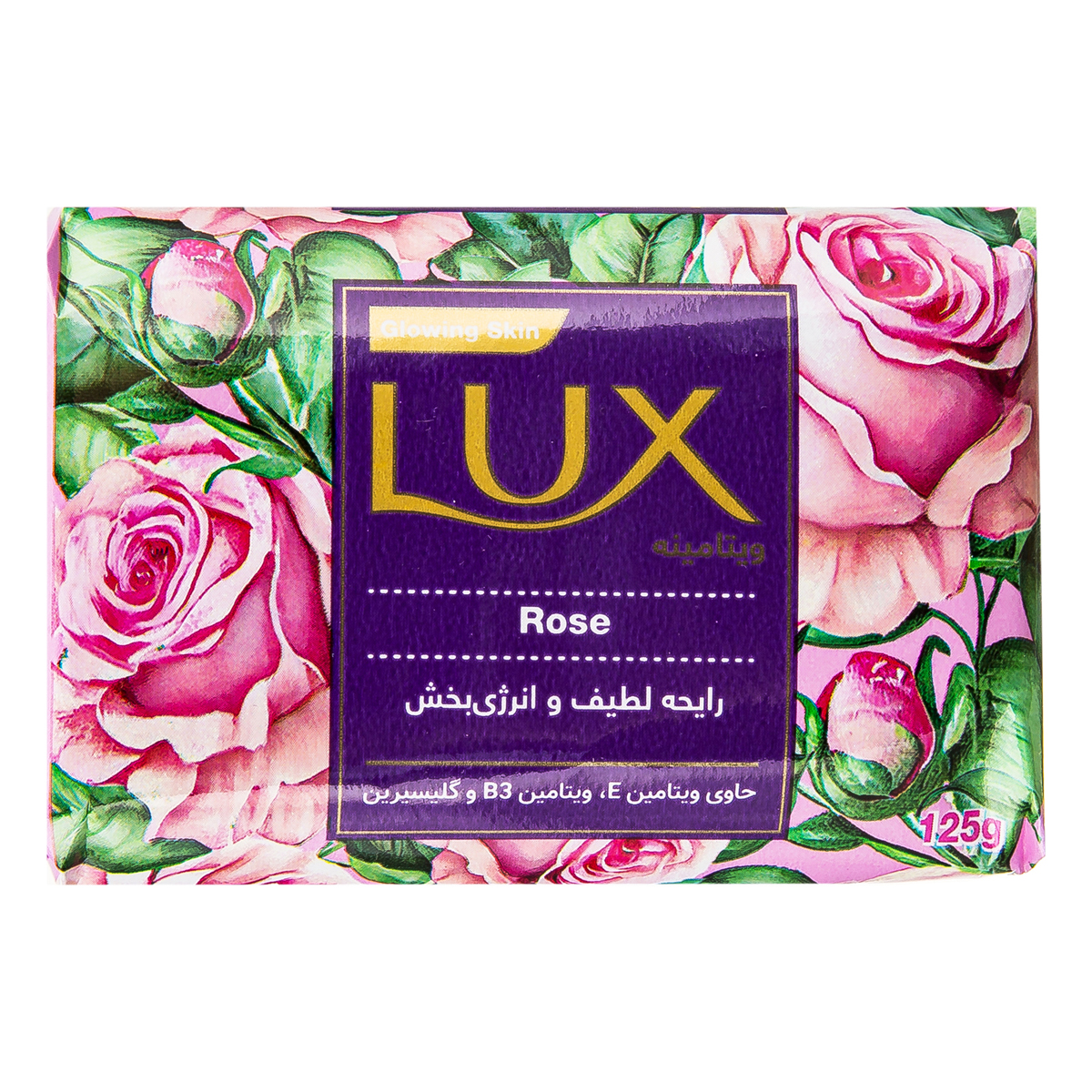 صابون حاوی ویتامین با رایحه گل نیلوفر آبی 125 گرمی لوکس