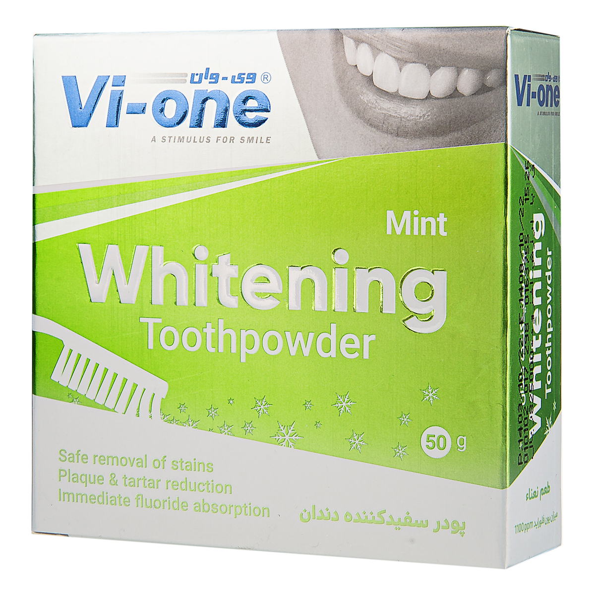 پودر سفید کننده دندان نعنا 50 گرمی وی‌وان