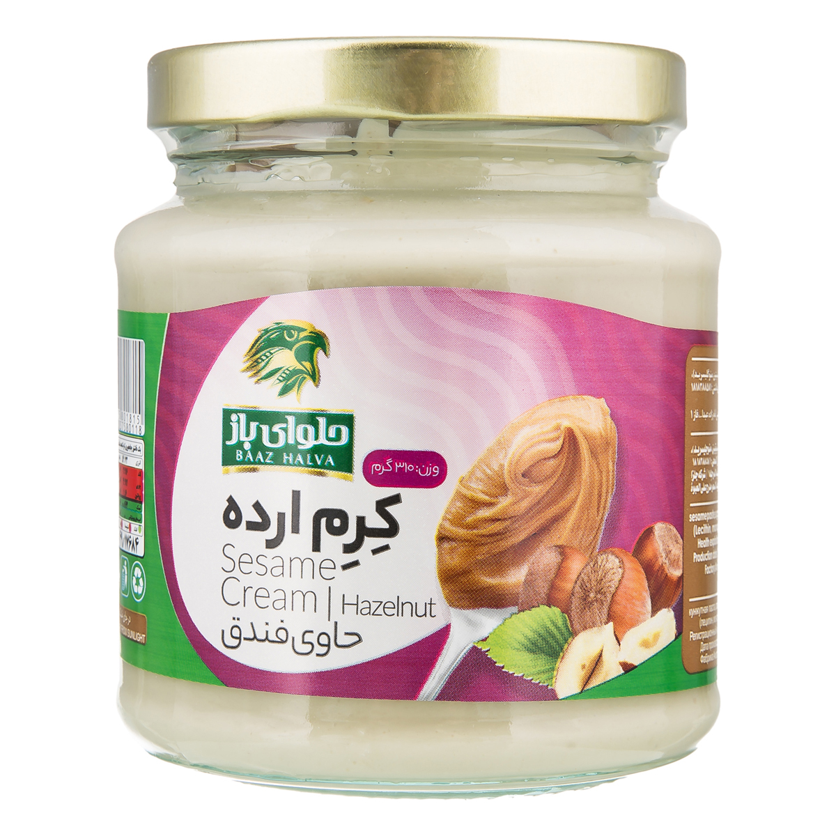 کرم ارده حاوی فندق 310 گرمی حلوای باز