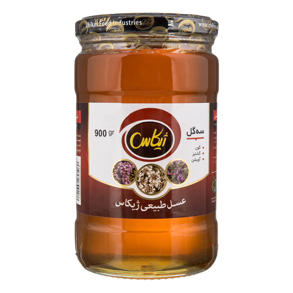 عسل سه گل ويژه 900 گرمی ژیکاس