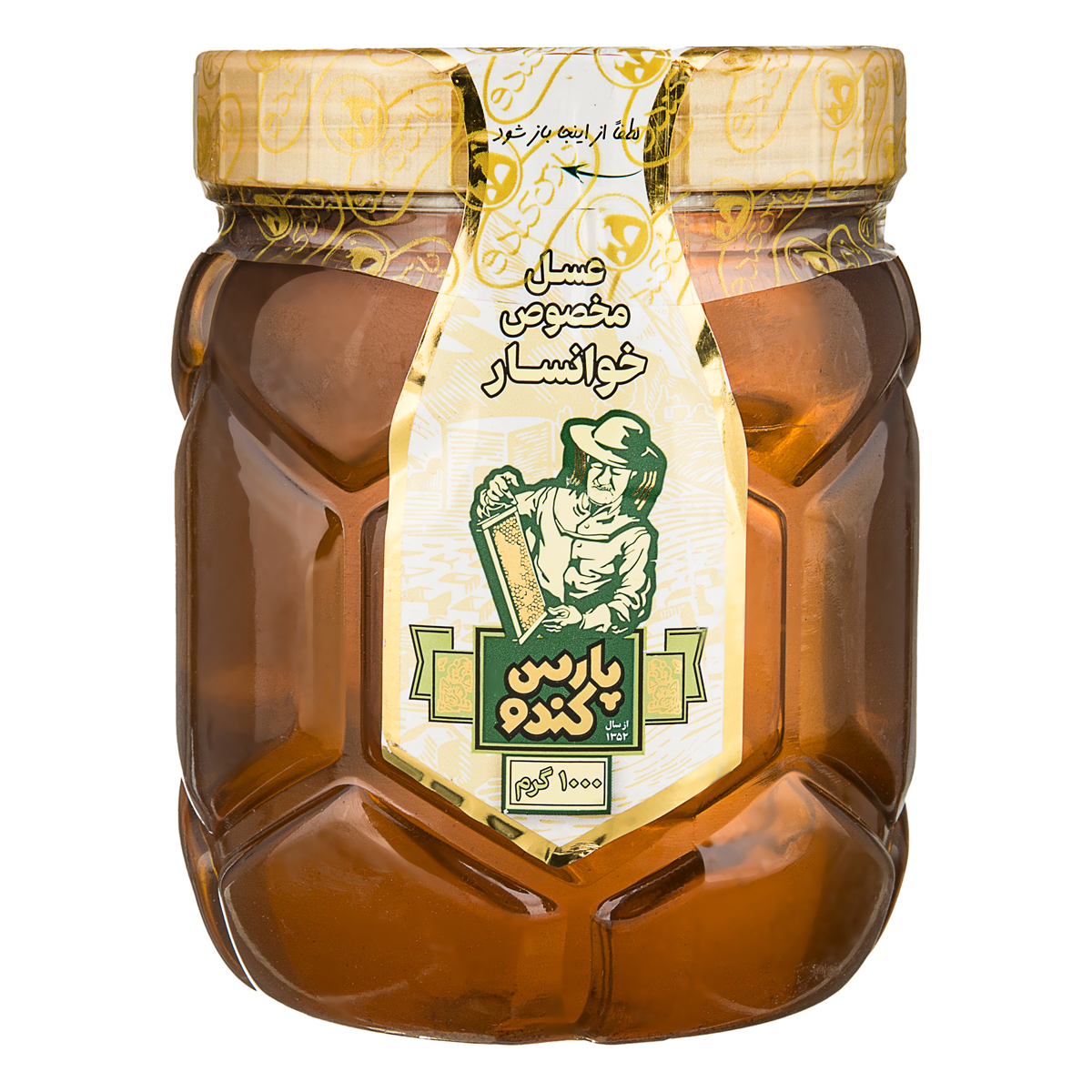 عسل مخصوص خوانسار 1000 گرمی پارس کندو