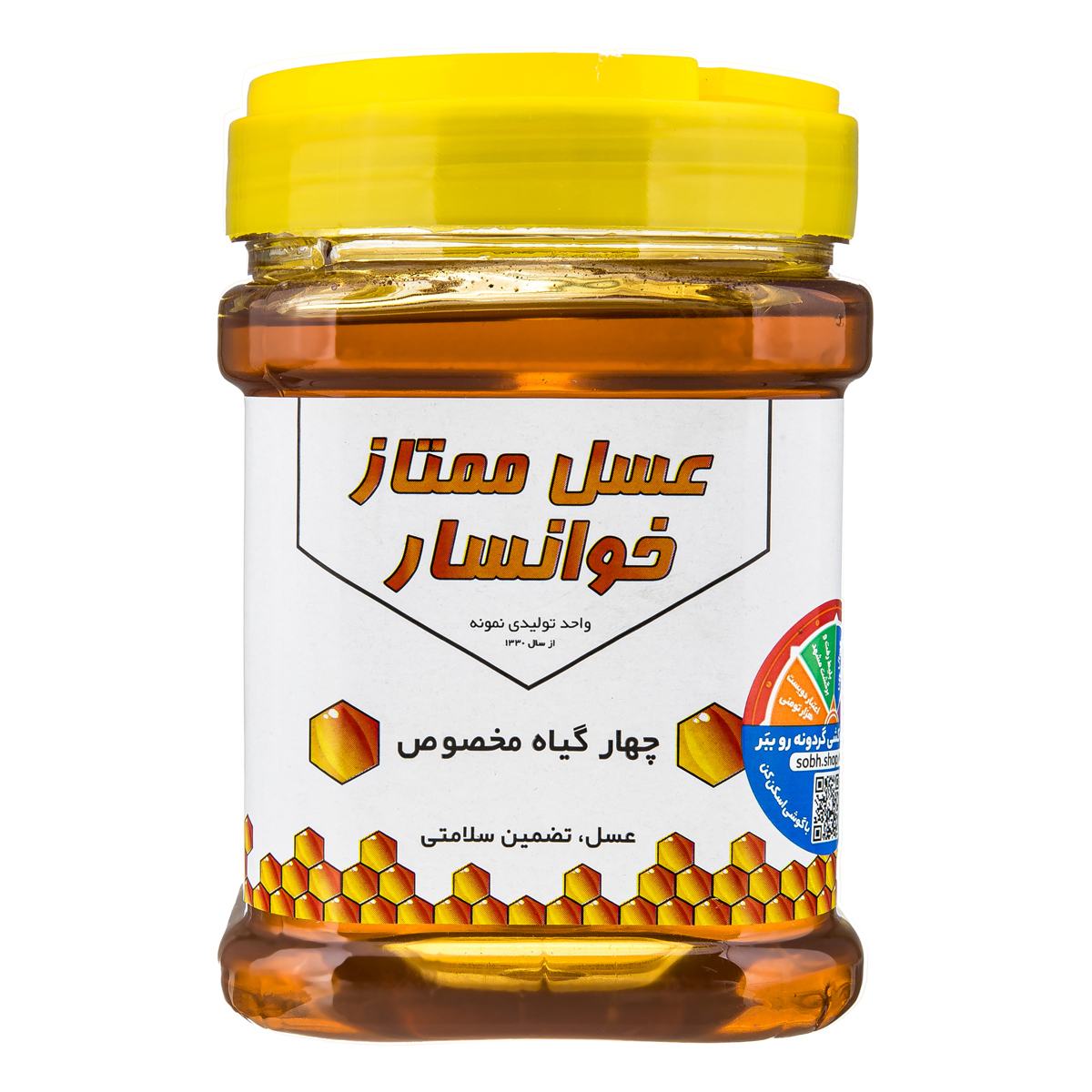 عسل چهار گیاه 1 کیلویی نمونه‌خوانسار