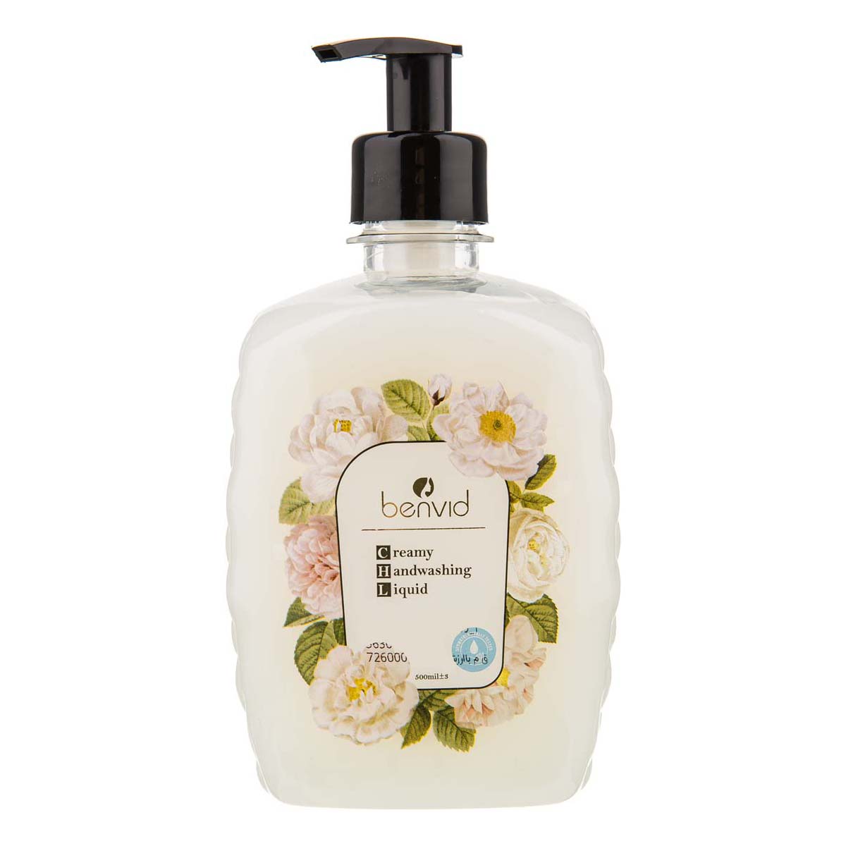 مایع دستشویی کرمی 500 میلی لیتری بنوید