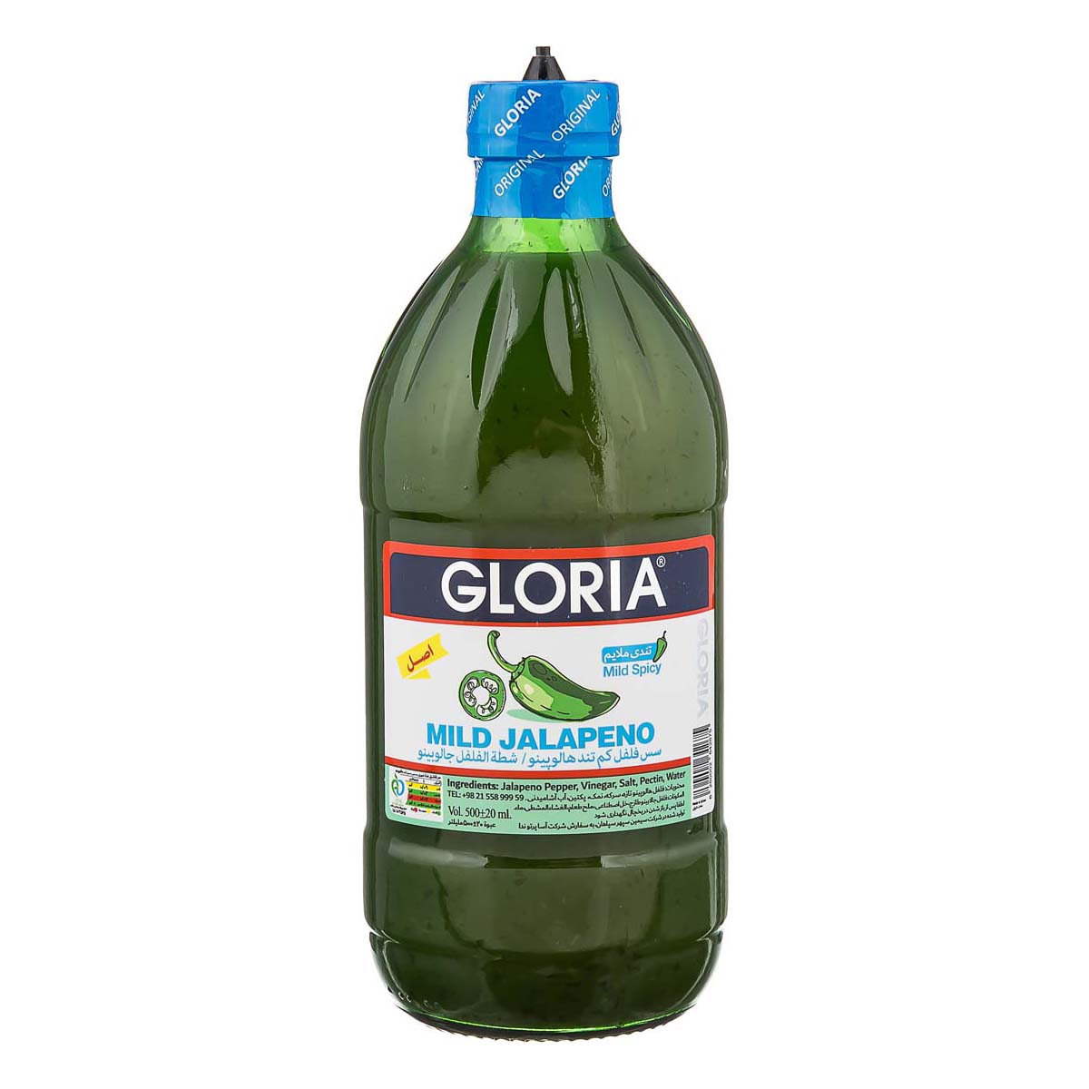 سس فلفل کم تند هالوپینو 500 میلی لیتری گلوریا