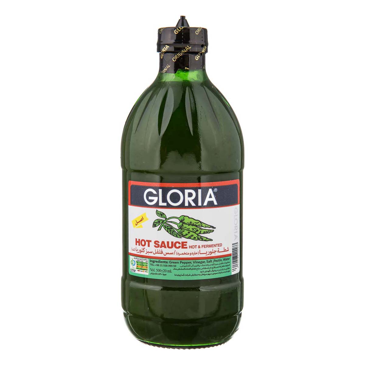 سس فلفل سبز تند 500 میلی لیتری گلوریا