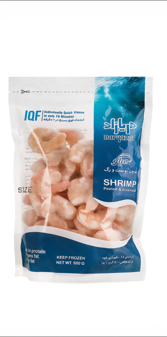 ميگو بدون پوست و رگ ، سایز (60-51) 500 گرمی دریازاد