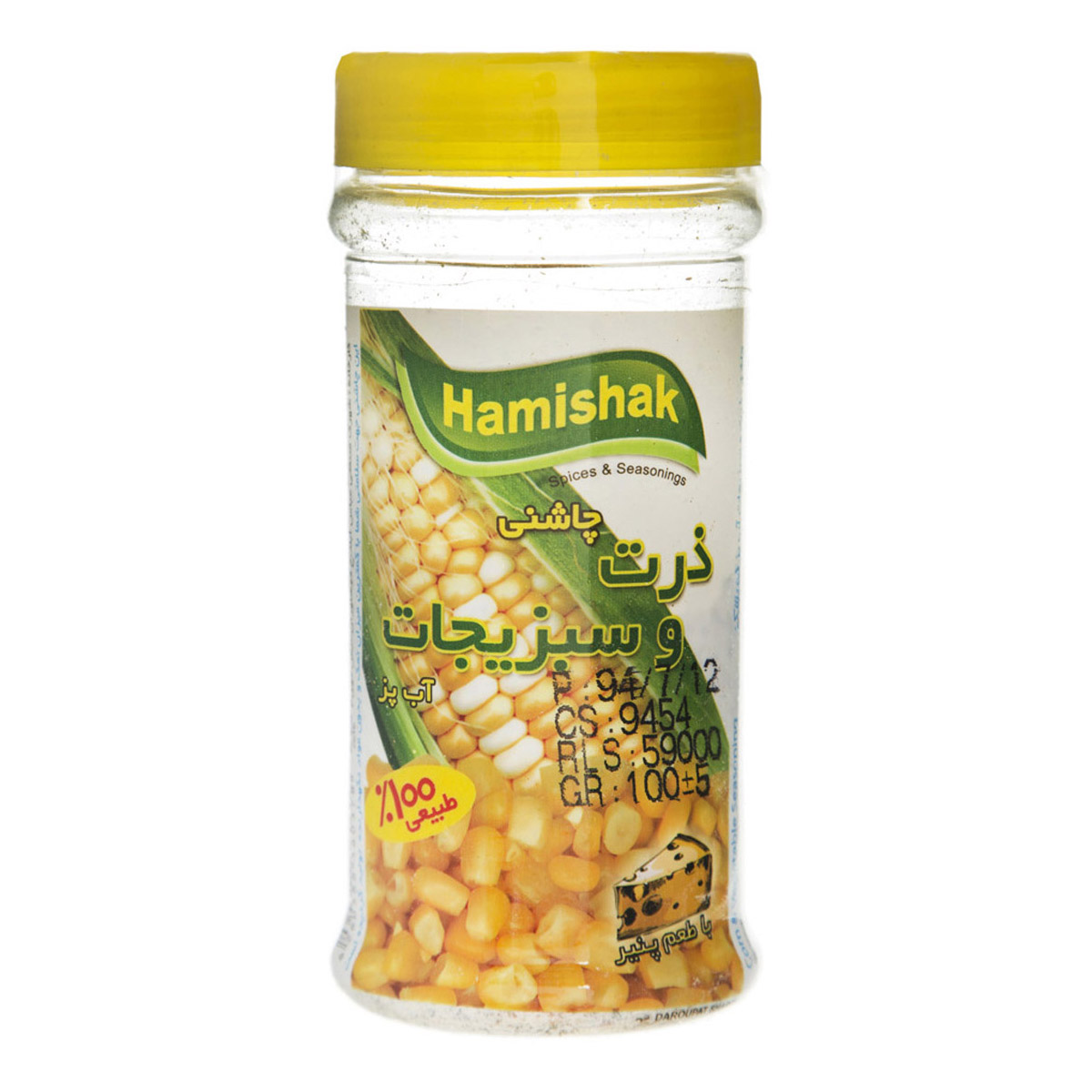 چاشنی ذرت و سبزیجات آب‌پز 100 گرمی همیشک