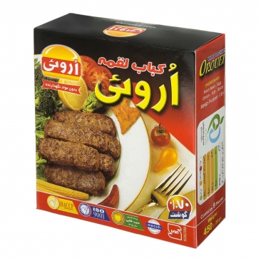 کباب‌ لقمه 70 درصد گوشت 9 عددی ‌‌اروئی