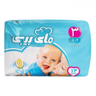 پوشک کامل بچه سایز 3 (5 تا 9 کیلو گرم) 14عددی مای بیبی