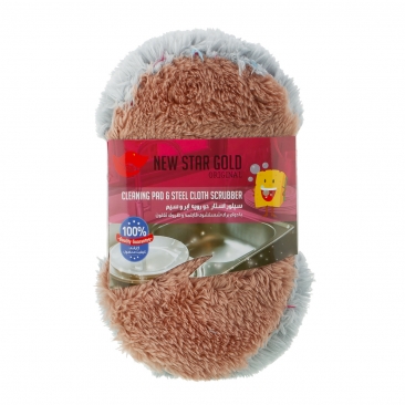 سیلور استار دو لایه ابر و سیم نیو‌‌استار‌گلد