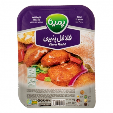 فلافل پنیری 330 گرمی پمپینا کاله