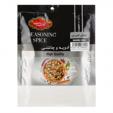 جوش شیرین 100 گرمی گلستان