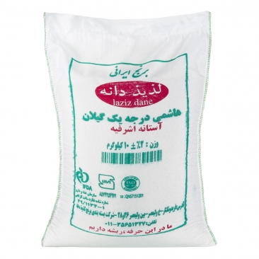 برنج هاشمی گیلان آستانه اشرفیه 10 کیلویی لذیذ دانه 