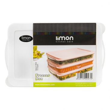 ست فریزری نسترن  3 عددی لیمون