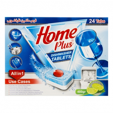 قرص ماشین ظرفشویی 24 عددی 480 گرمی هوم پلاس