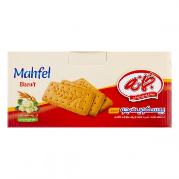 بیسکویت جو محفل 800 گرمی جمانه