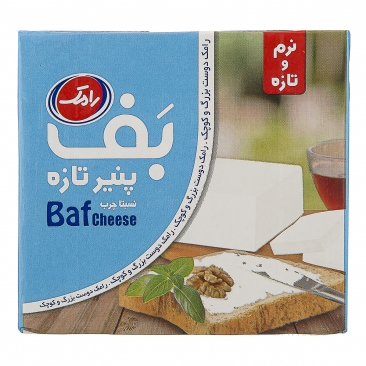 پنیر نسبتا چرب 520 گرمی رامک