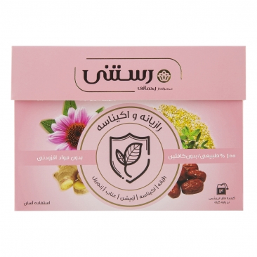 دمنوش گیاهی رازیانه و اکیناسه 14 عددی رستنی