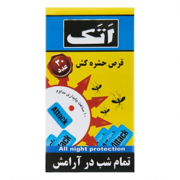 قرص حشره کش 30 عددی اتک
