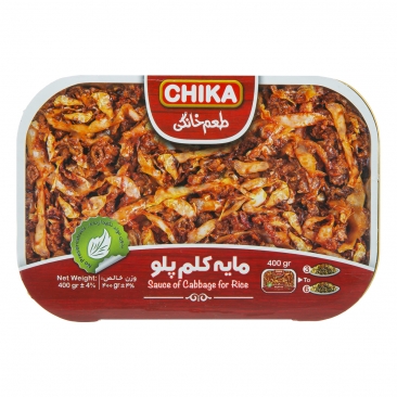مایه کلم پلو 400 گرمی چیکا