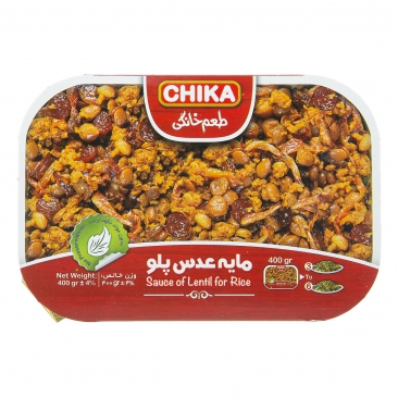 مایه عدس پلو 400 گرمی چیکا