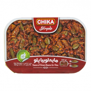 مایه لوبیا پلو 400 گرمی چیکا