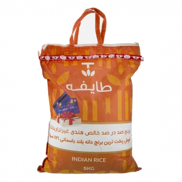 برنج هندی غیر تراریخته 5 کیلویی طایفه