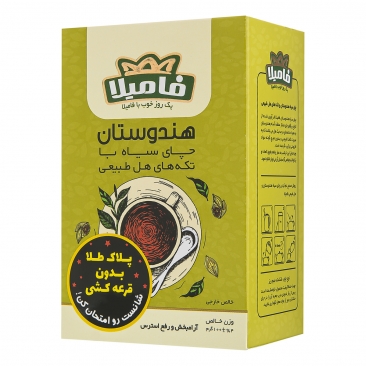 چای سیاه با تکه های هل 100 گرمی فامیلا