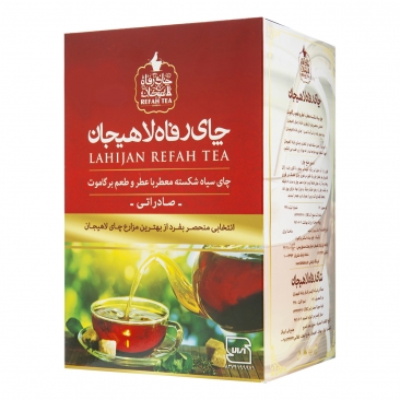 چای سیاه شکسته معطر با عطر و طعم برگاموت 450 گرمی رفاه لاهیجان
