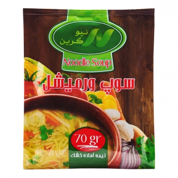 سوپ ورمیشل نیمه آماده خشک 70 گرمی نیو گرین