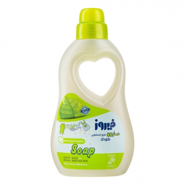 مایع لباسشویی صابون کودک سبز 1000 گرمی فیروز