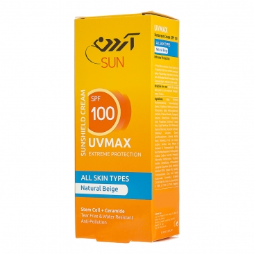 کرم ضد آفتاب spf 100 بژ طبیعی انواع پوست 50 گرمی آردن