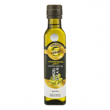 روغن زیتون تصفیه شده 230 گرمی قزل‌اوزن