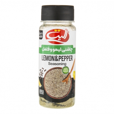 چاشنی لیمو و فلفل 100 گرمی الیت