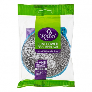 پد ظرفشویی آفتابگردان رزال
