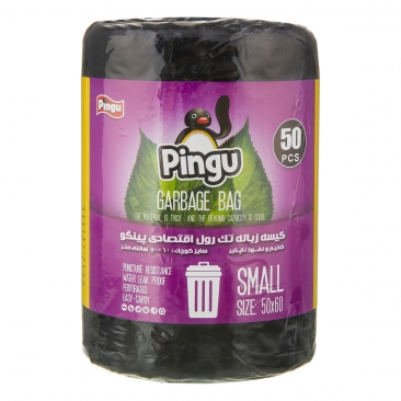 کیسه زباله رولی کوچک 50 عددی پینگو