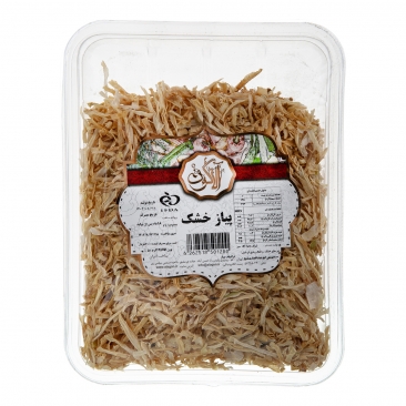 پیاز خشک 125 گرمی آلاگون