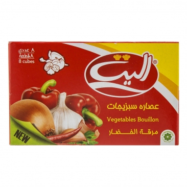 جعبه 8 عددی عصاره سبزیجات 80 گرمی الیت