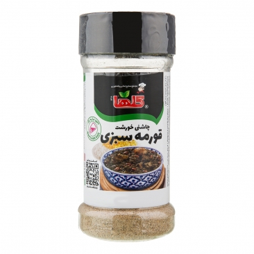 چاشنی خورشت قورمه سبزی 90 گرمی گلها