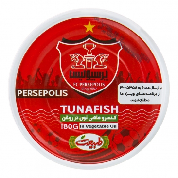 کنسرو ماهی تون در روغن 180 گرمی طبیعت