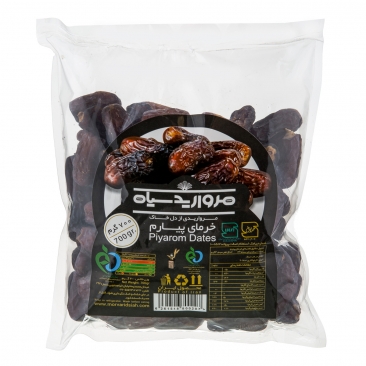 خرمای پیارم 700 گرمی مروارید سیاه