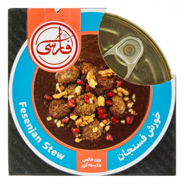 خورش فسنجان 250 گرمی فارسی