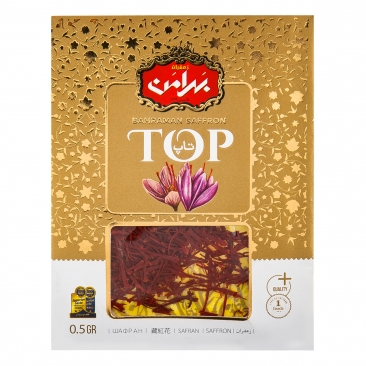 زعفران نیم گرمی بهرامن