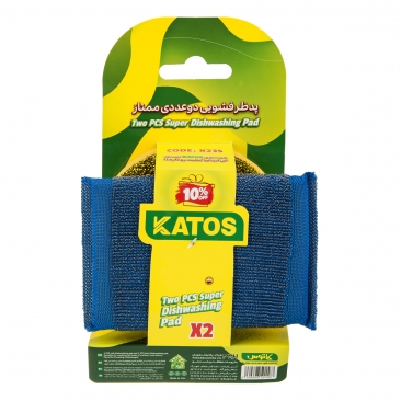 پد ظرفشویی دو عددی کاتوس
